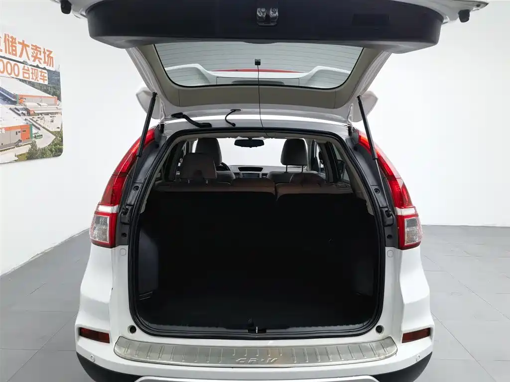 Honda CR-V 2015 — фото 16