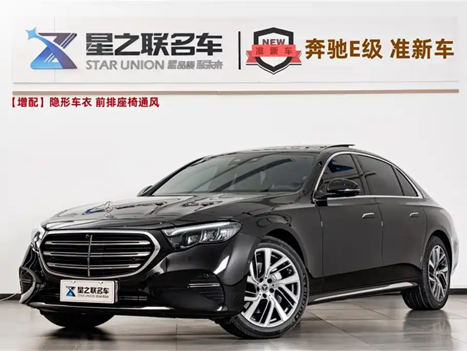 Mercedes-Benz E-Class 2025 — фото 1
