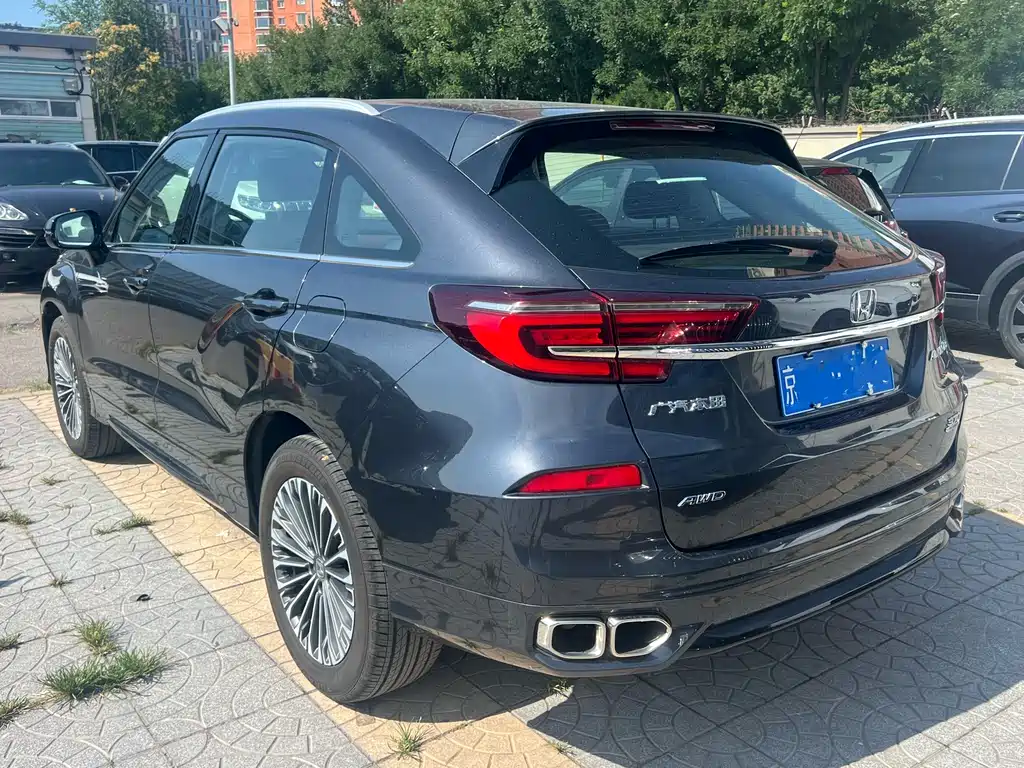 Honda Avancier 2023