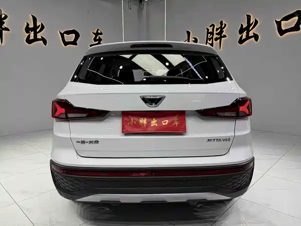 Jetta VS5 2023