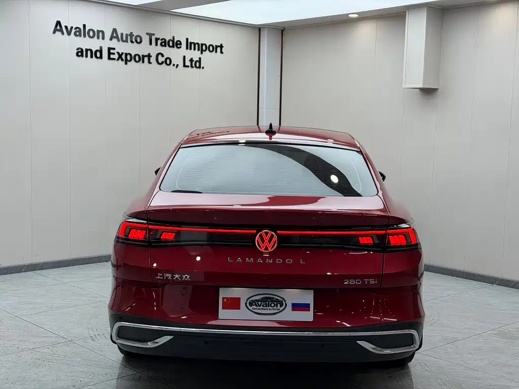 Volkswagen Lamando 2022