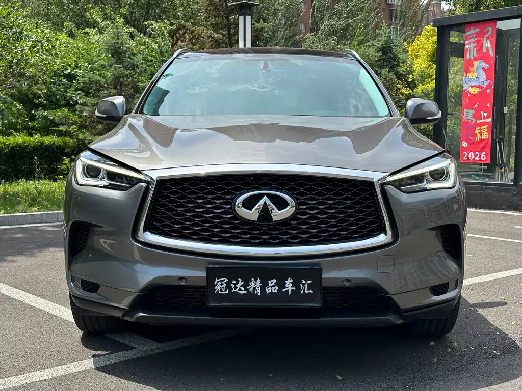 Infiniti QX50 2020 — фото 2