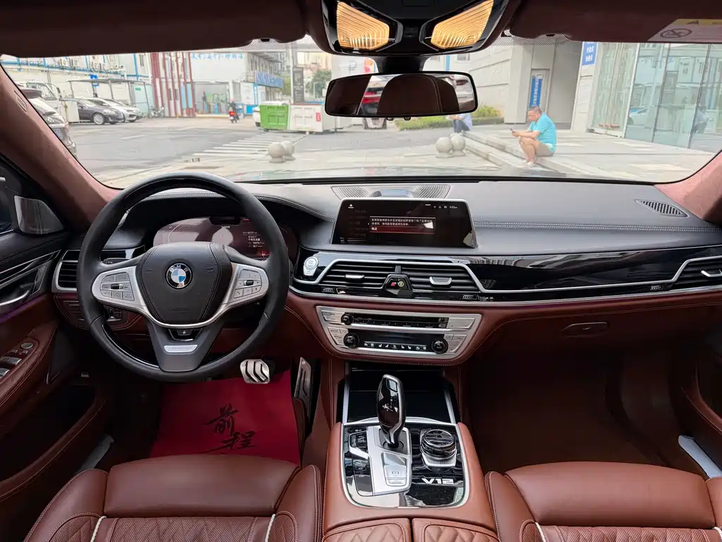BMW 7 Series 2019 — фото 12