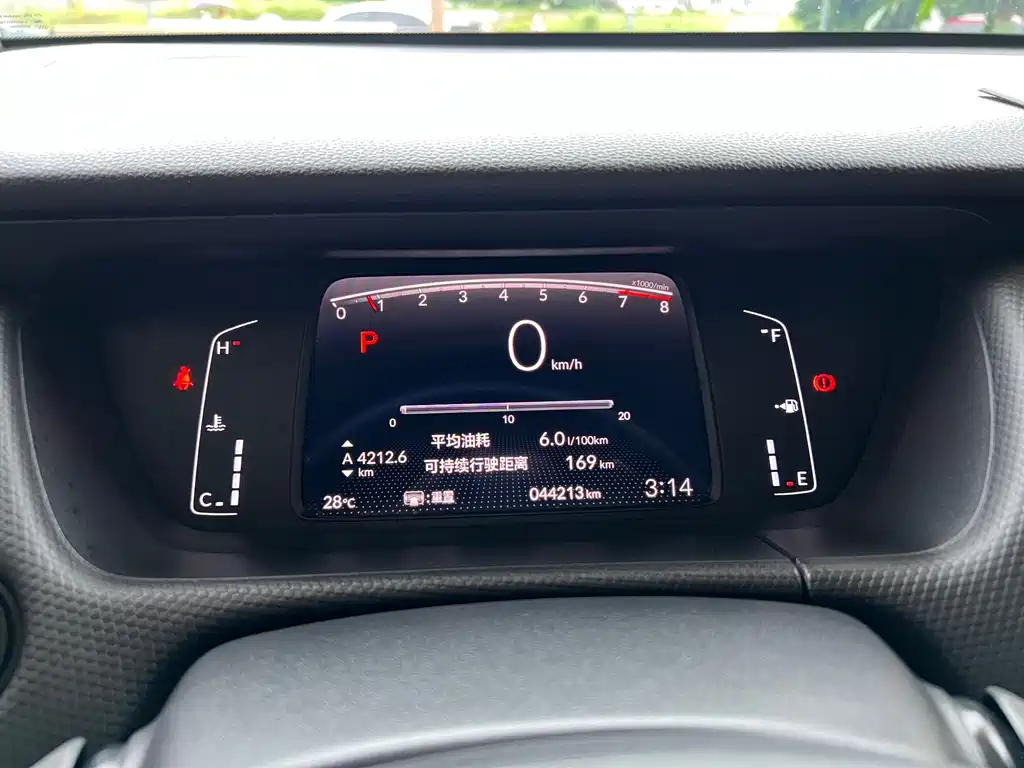 Honda Fit 2022 — фото 10