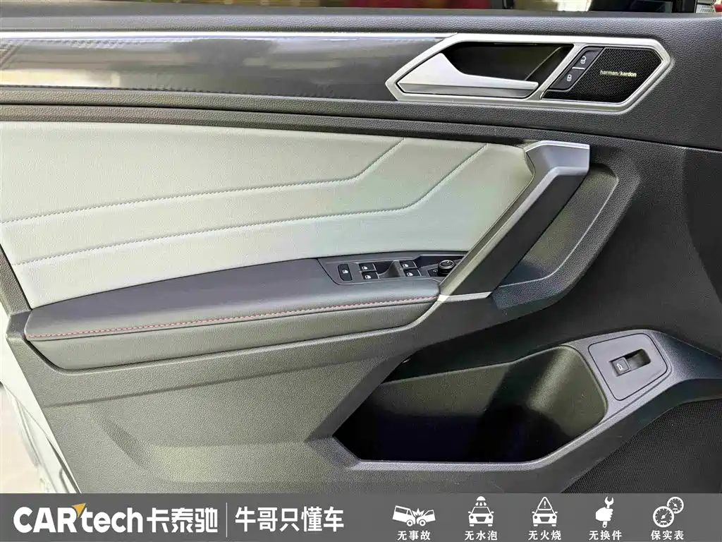 Volkswagen Tiguan L 2022 — фото 12