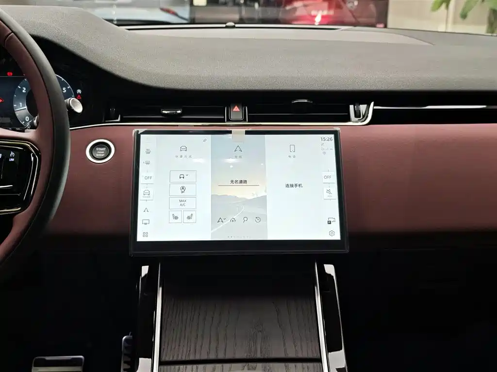 Land Rover Evoque 2026 — фото 15