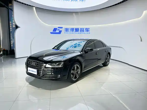 Audi A8 2016
