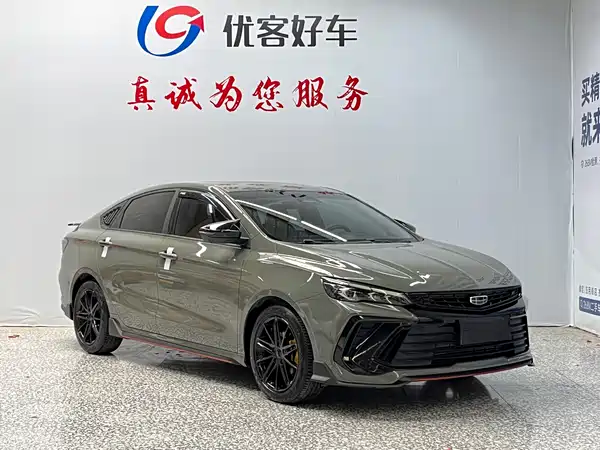 Geely Binrui 2022
