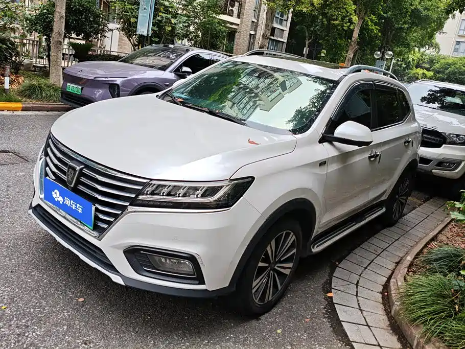 Roewe RX5 New Energy 2017