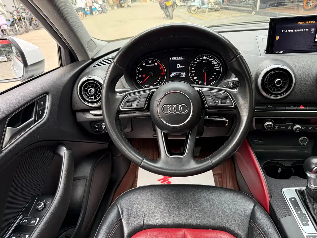 Audi A3 2018 — фото 12