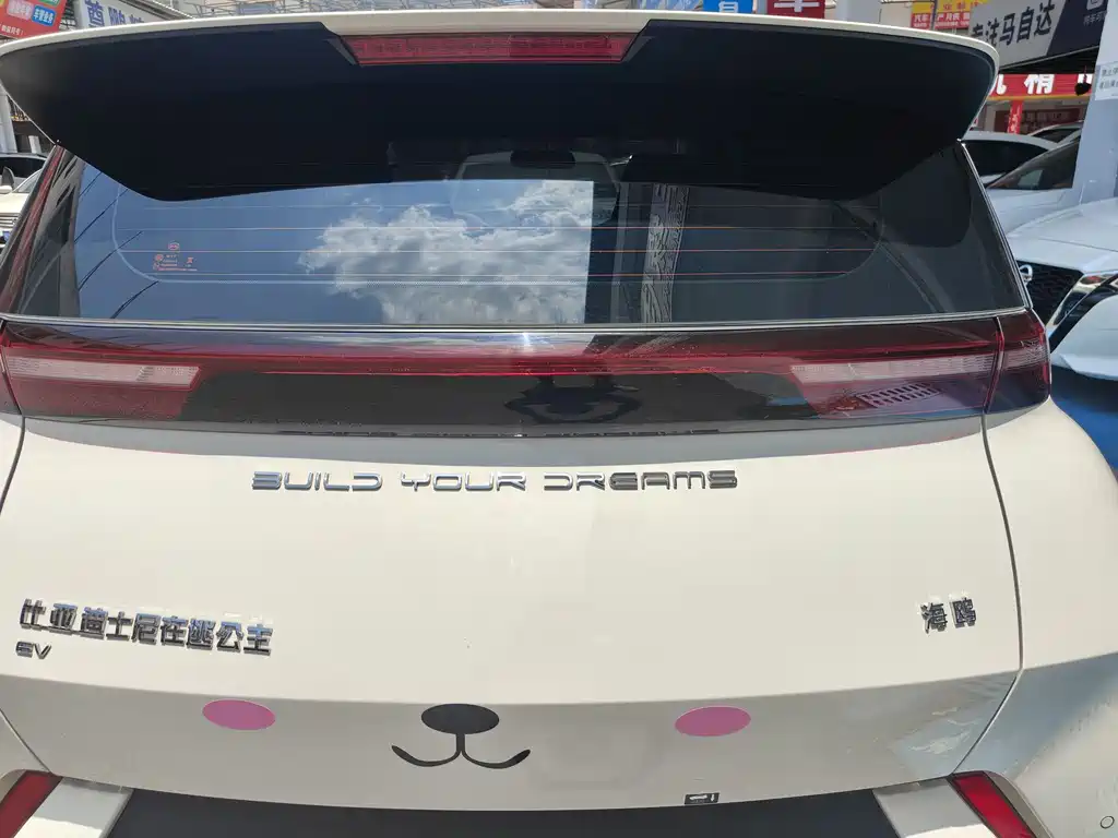 BYD Seagull 2023 — фото 15