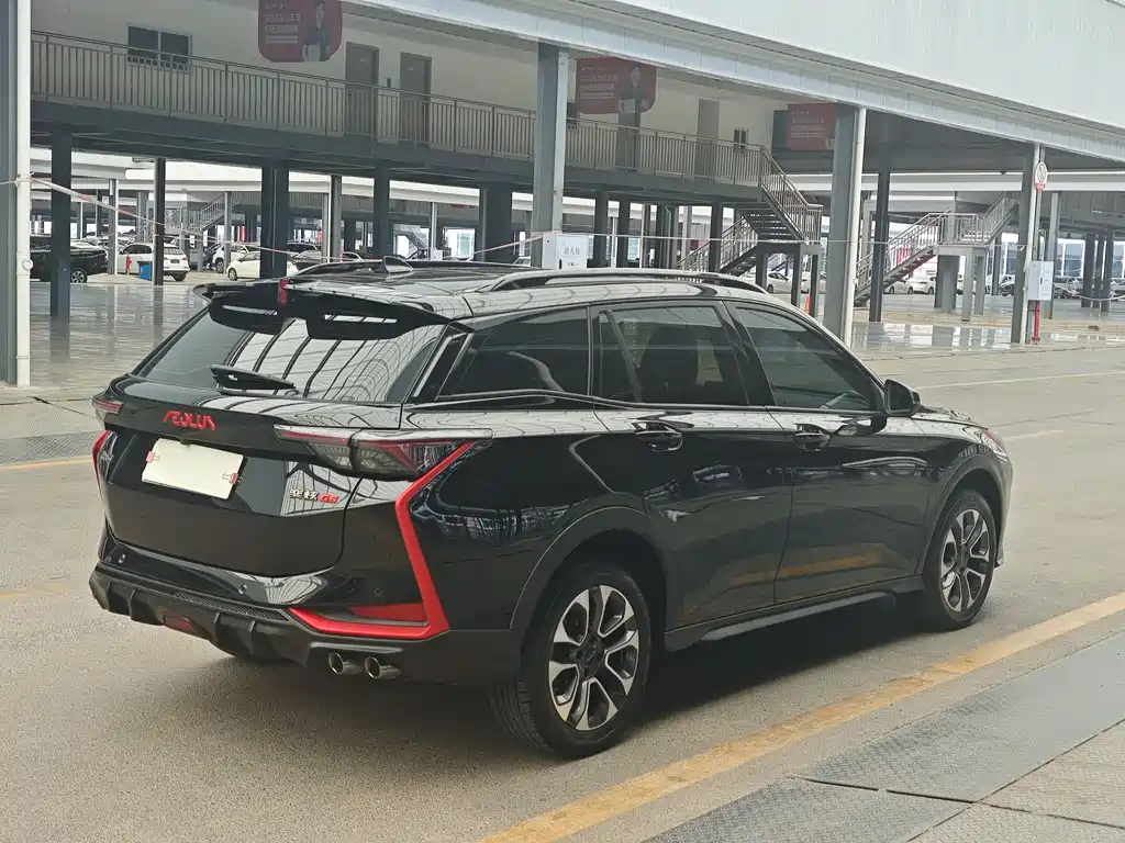 Aeolus GS 2023