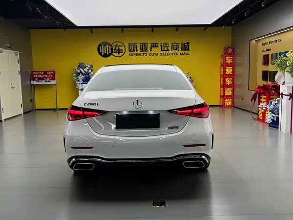 Mercedes-Benz C-Class 2025