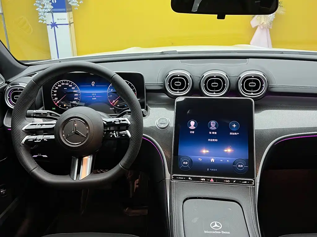 Mercedes-Benz C-Class 2025