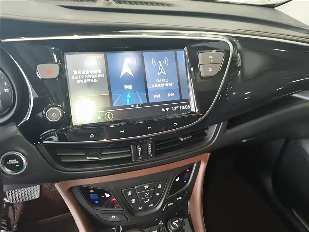 Buick Envision Plus 2020 — фото 9