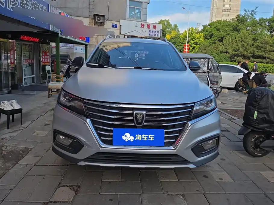 Roewe RX5 2020 — фото 2