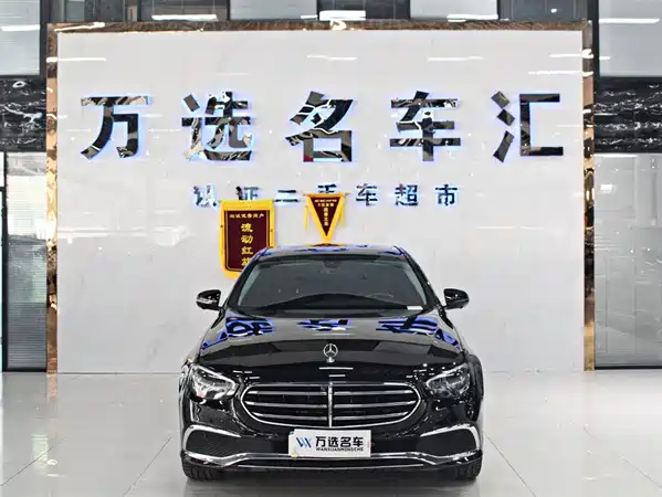 Mercedes-Benz E-Class 2023