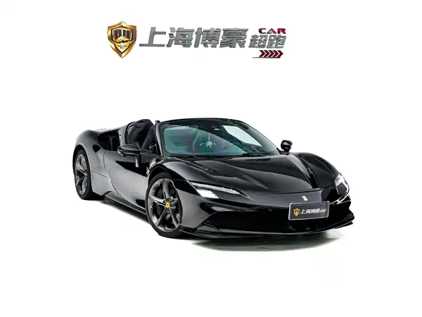 Ferrari SF90 2021