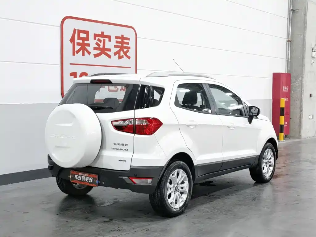 Ford Ecosport 2013