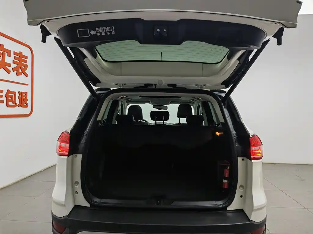 Ford Kuga 2015 — фото 16