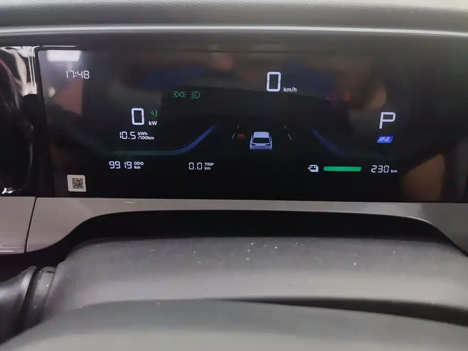 Geely Galaxy Starwish 2025 — фото 14