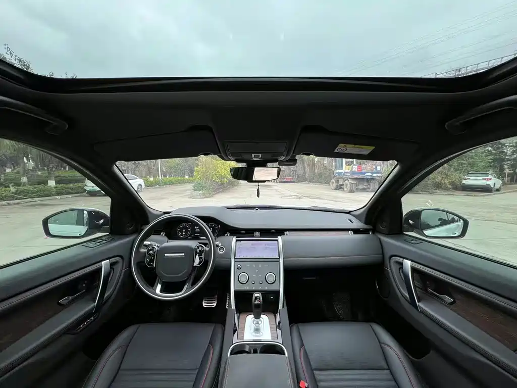 Land Rover Discovery Sport 2021