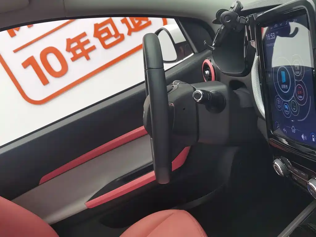 Chery QQ Little Ant 2023 — фото 22