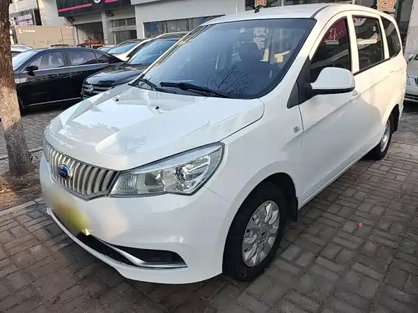 Karry Carrier K50 2018