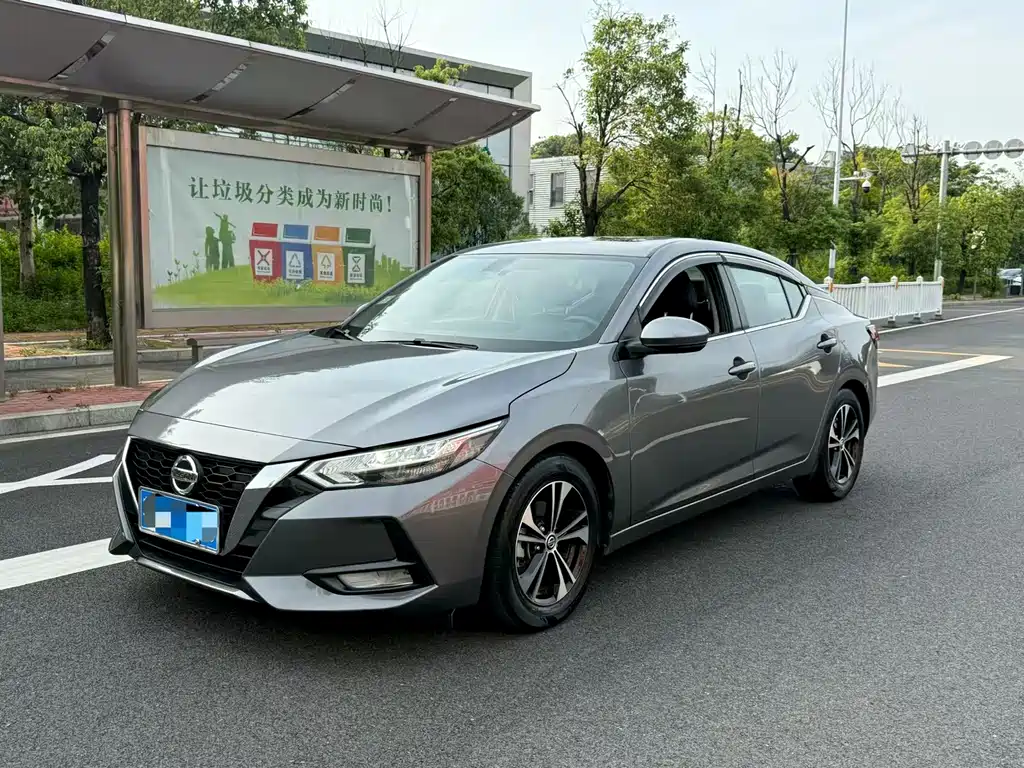 Nissan Sylphy 2021
