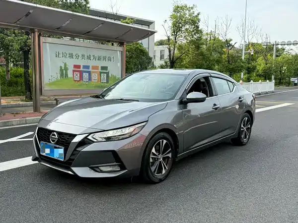 Nissan Sylphy 2021