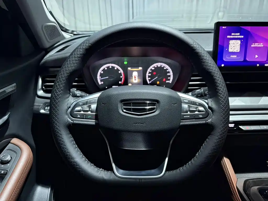 Geely Vision X6 2022