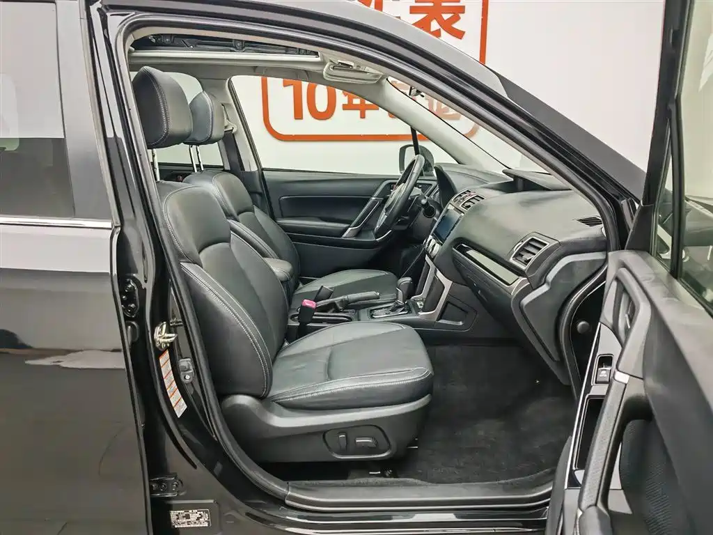 Subaru Forester 2016 — фото 23