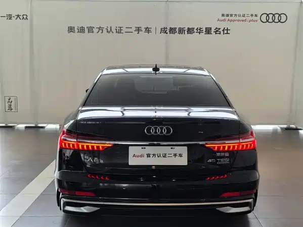 Audi A6L 2024