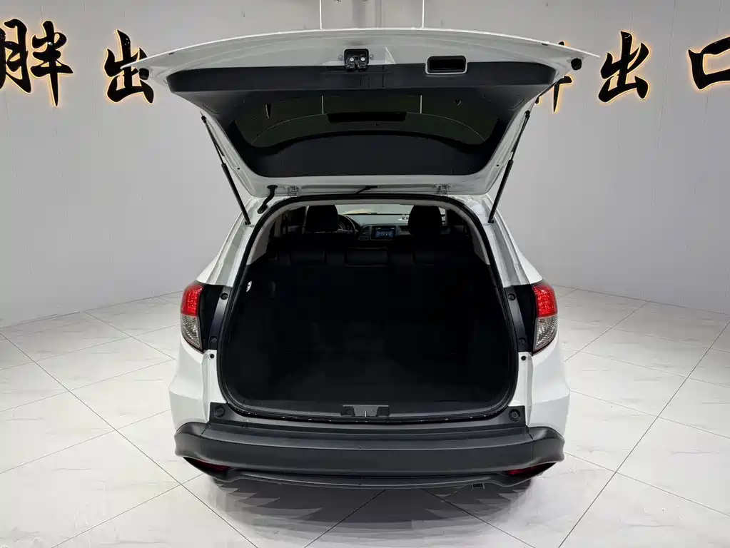 Honda Vezel 2022 — фото 18