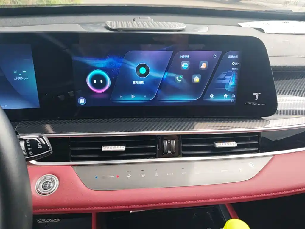 Chery Tiggo 7 PLUS 2024 — фото 13