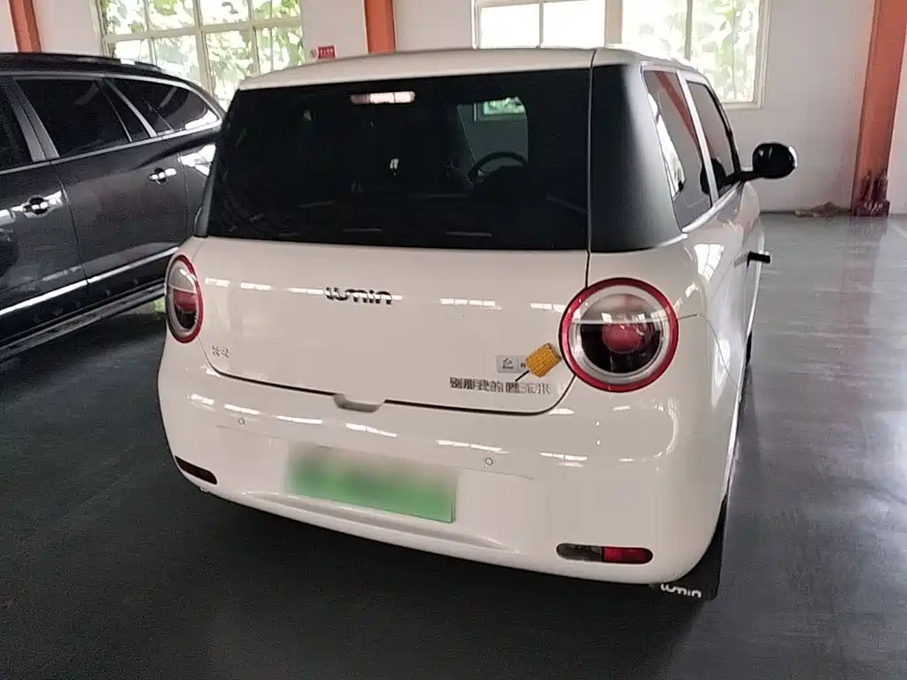 Changan Lumin 2025