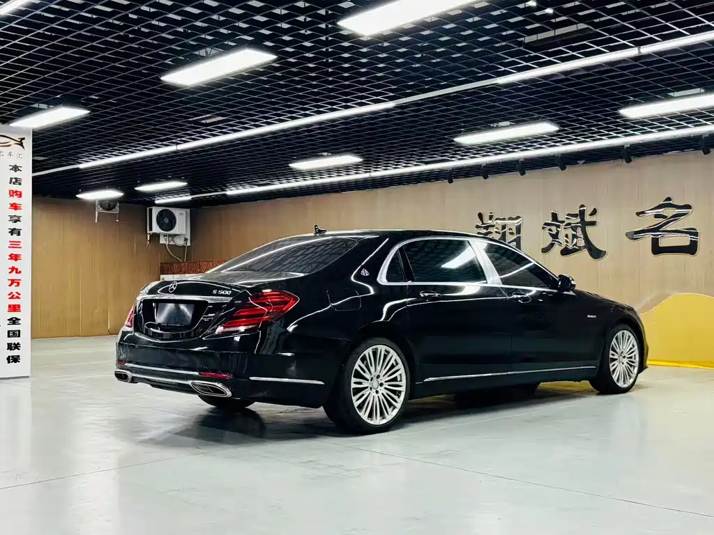 Mercedes-Benz Maybach S-Class 2015 — фото 9