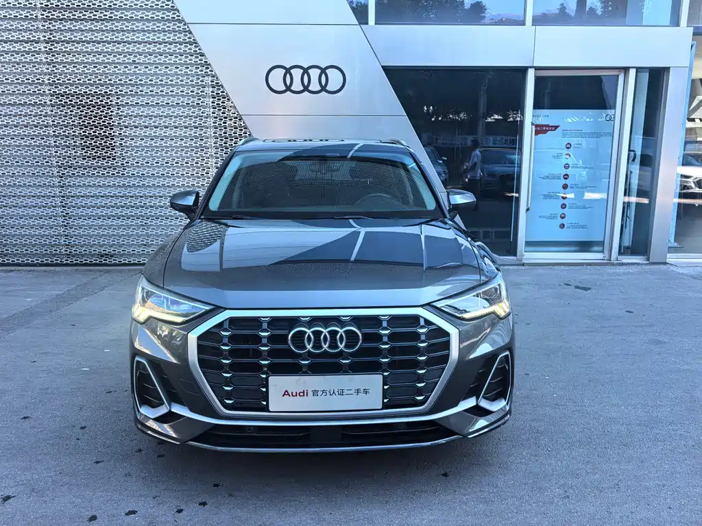 Audi Q3 2023