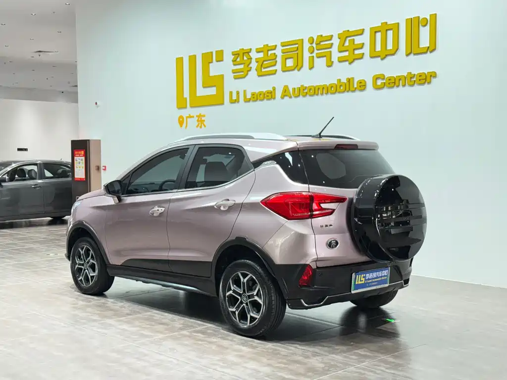 BYD Yuan Pro 2023
