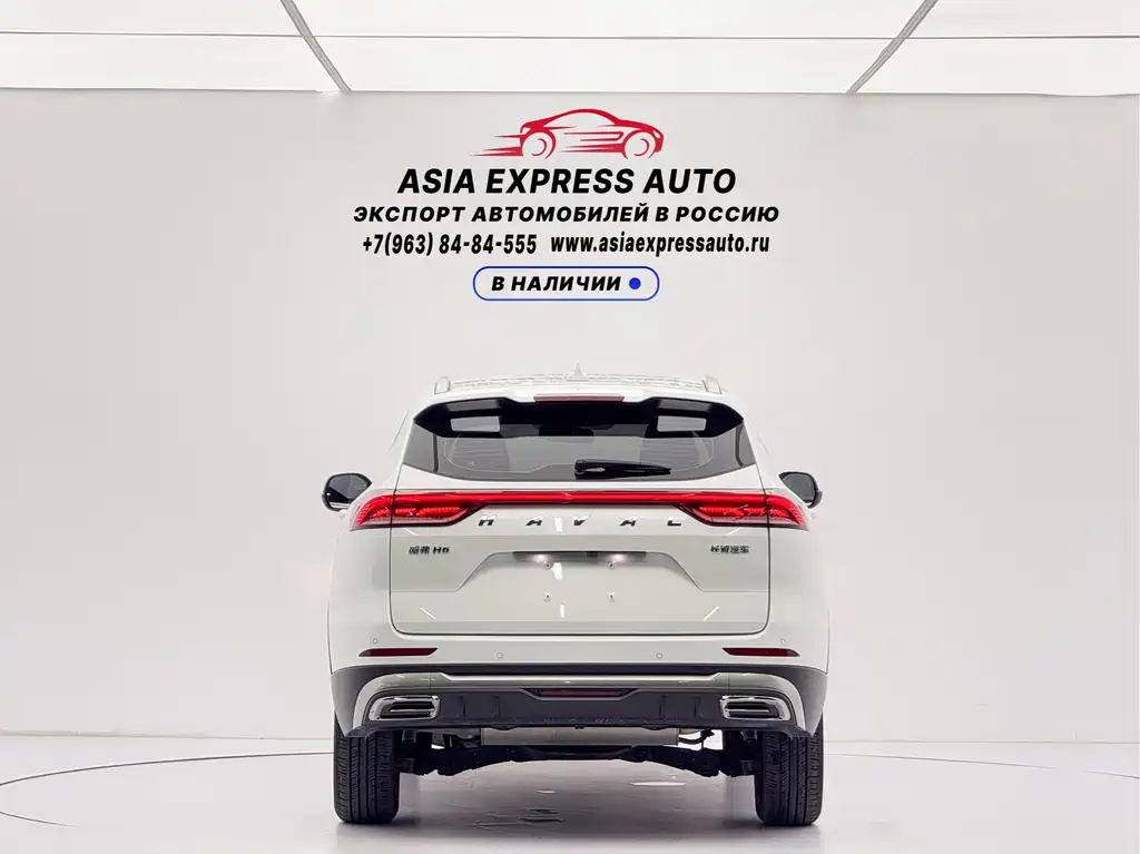 Haval H6 2023