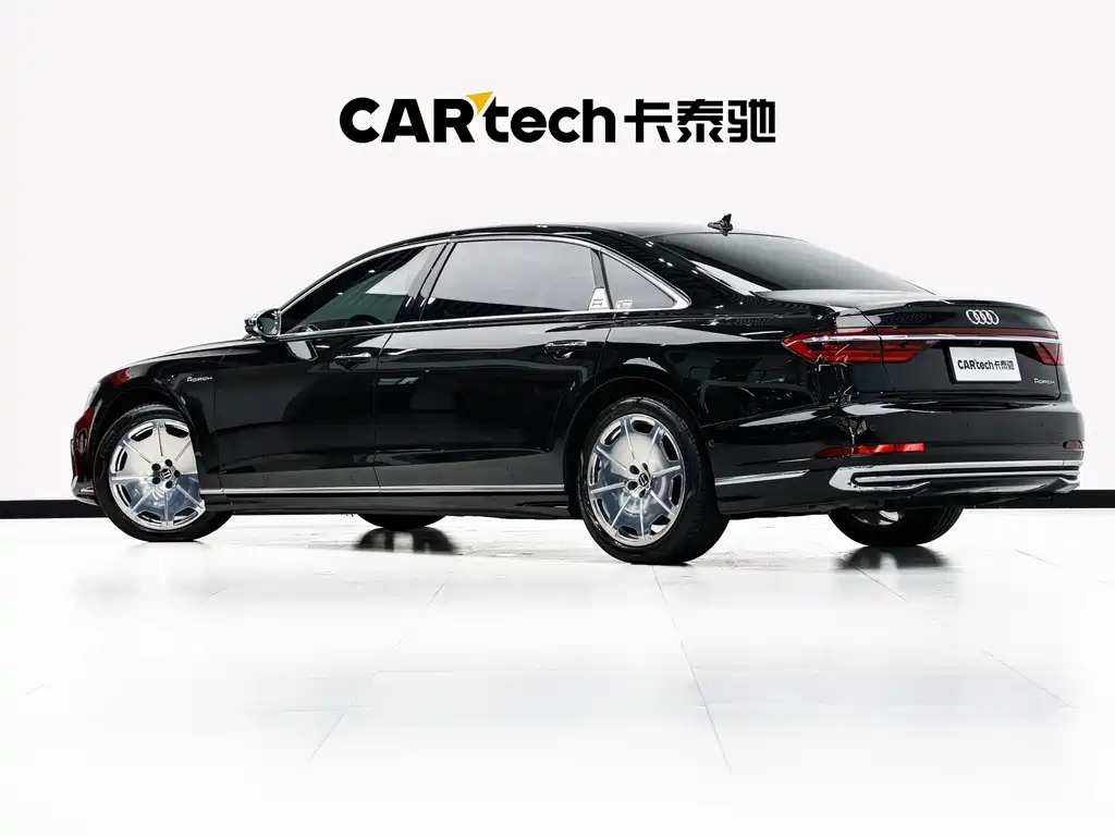 Audi A8 2024