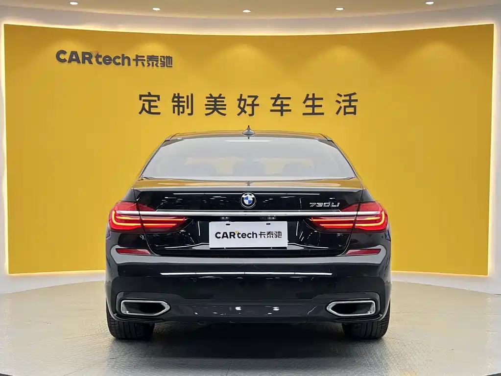 BMW 7 Series 2018 — фото 27
