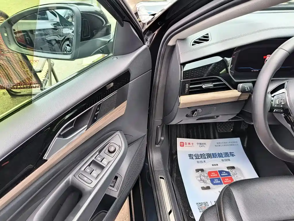 Volkswagen Passat 2018 — фото 11