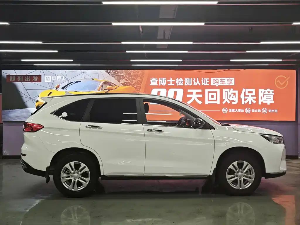Haval M6 2021