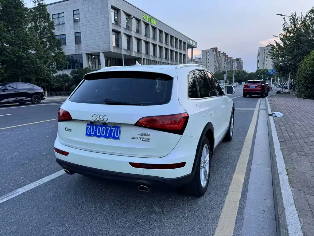 Audi Q5 2014