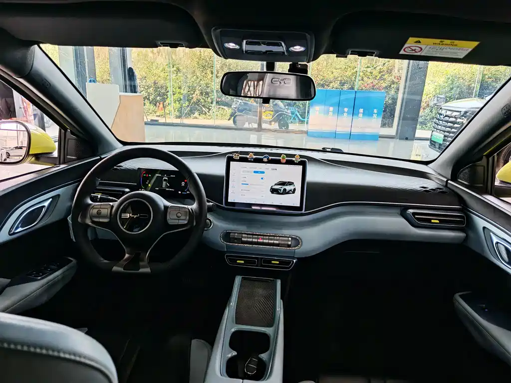 BYD Seagull 2023 — фото 15