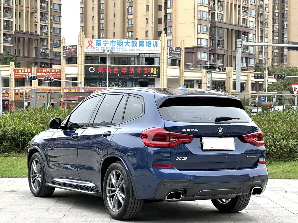 BMW X3 2020