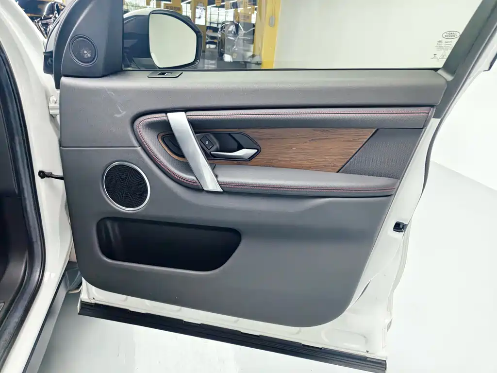 Land Rover Discovery Sport 2021 — фото 23