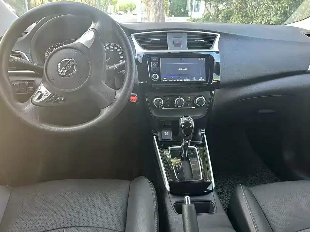 Nissan Sylphy 2018