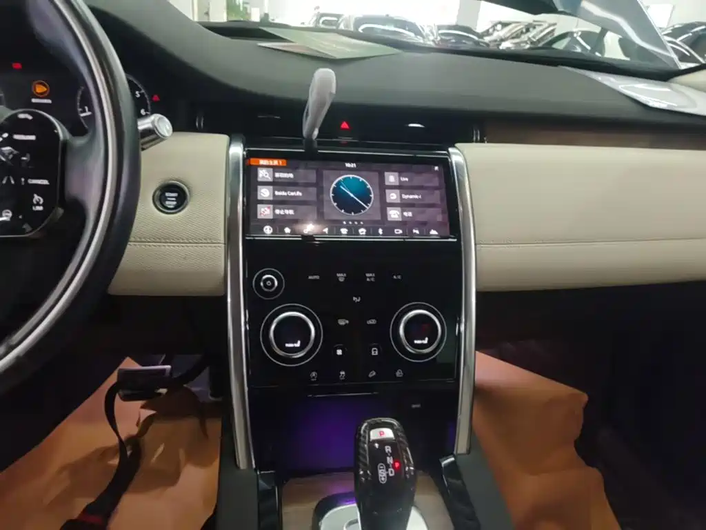 Land Rover Discovery Sport 2020 — фото 13